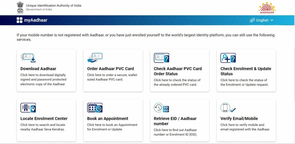 Login on UIDAI to Order PVC Aadhar Card Online