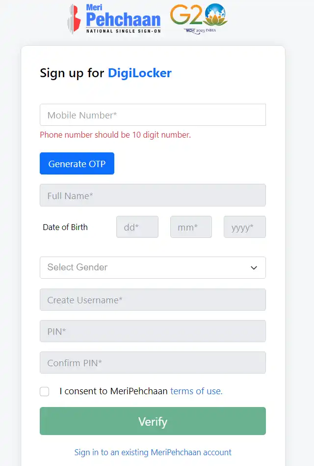 Meri Pehchan Portal New User Registraion