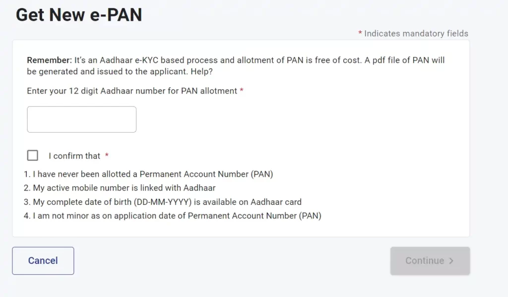E PAN Card Application Link