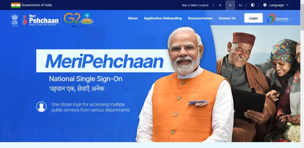 Meri Pehchaan Portal Registration