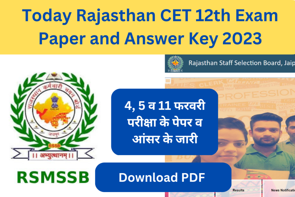 Today Rajasthan CET 12th Level 11 February Exam Paper and Answer Key 2023
