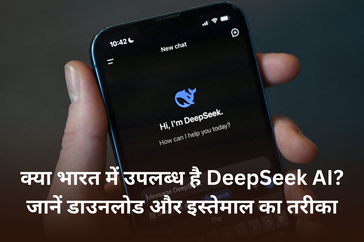 Deepseek Ai Free Download